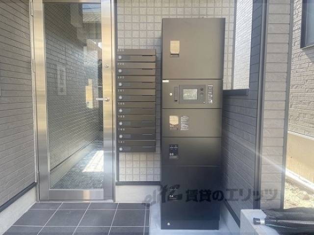 集合ポスト