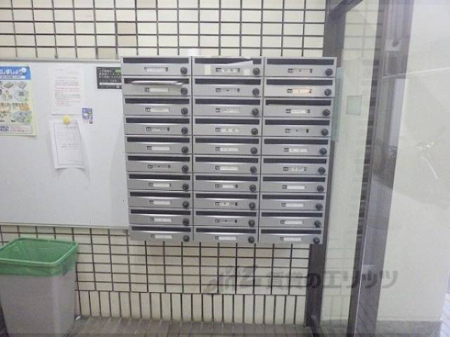 集合ポスト