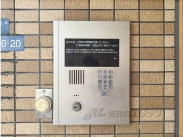 オートロック