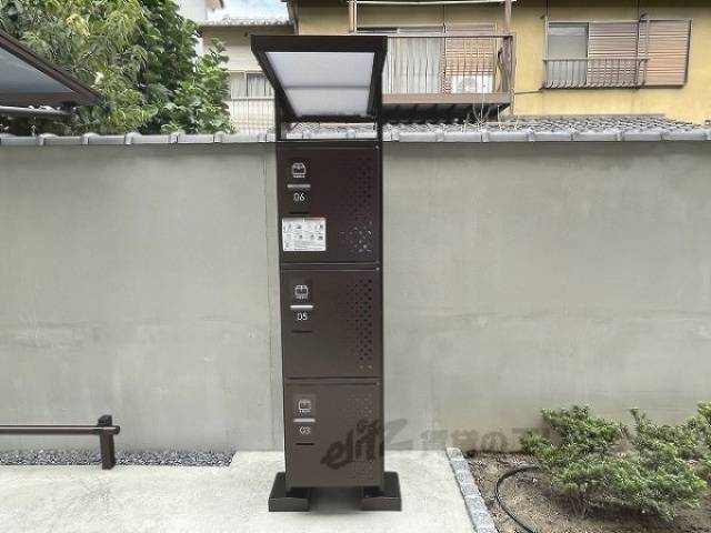 宅配ボックス