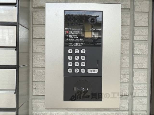 オートロック