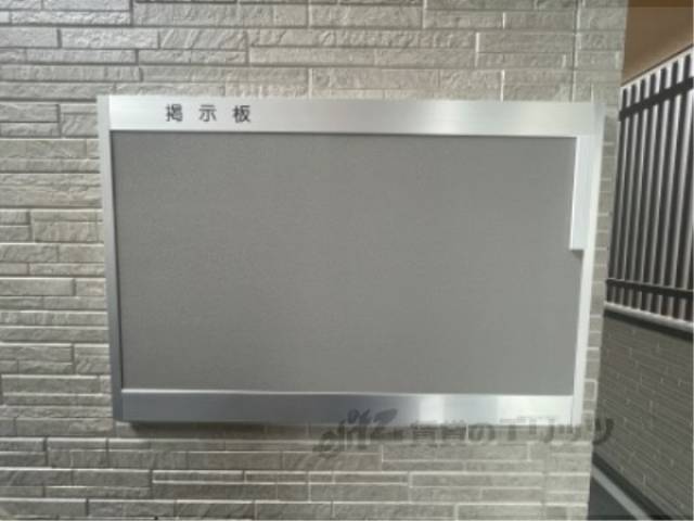 掲示板
