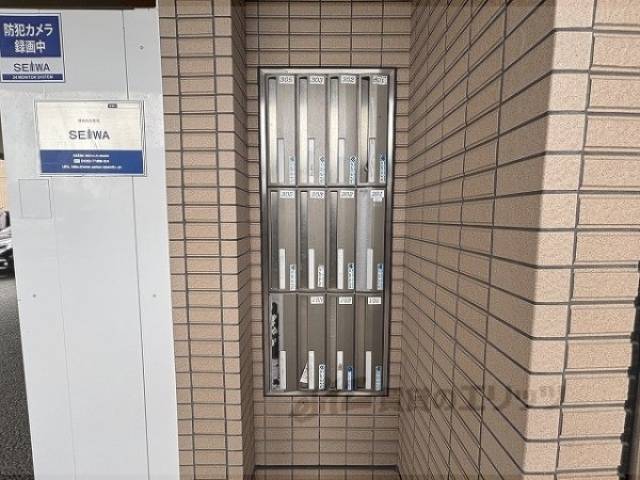 集合ポスト