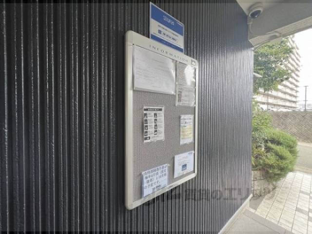 掲示板