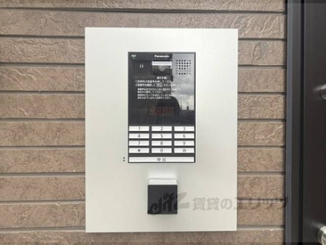 オートロック