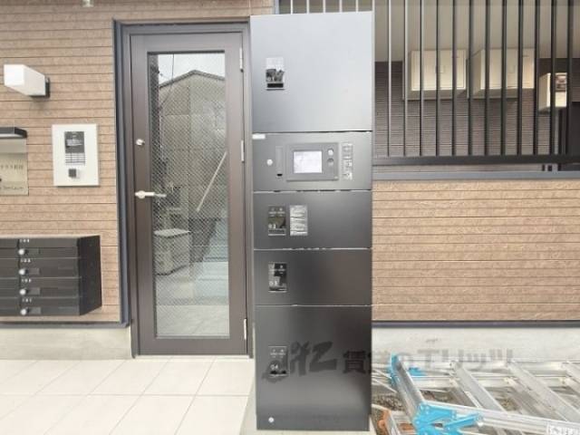 宅配ボックス