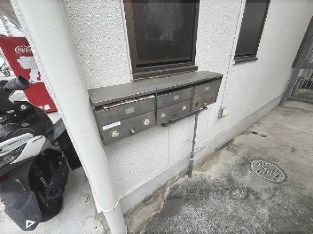 集合ポスト