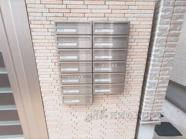 集合ポスト