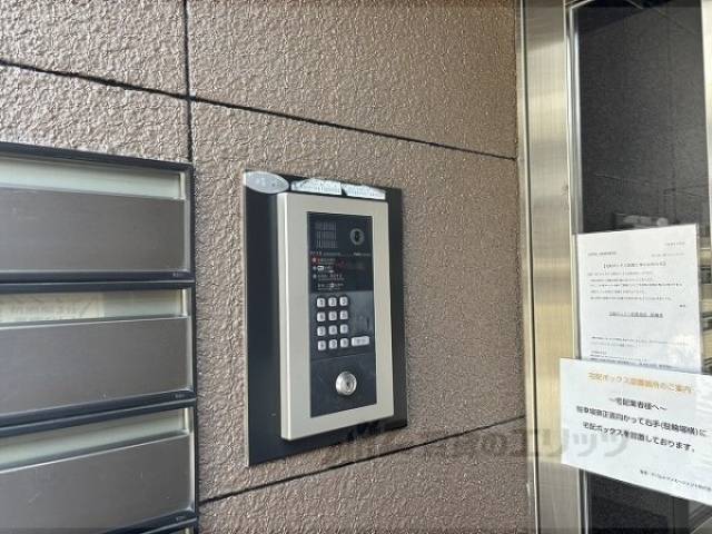 オートロック