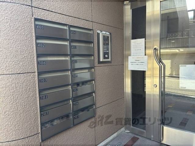 集合ポスト