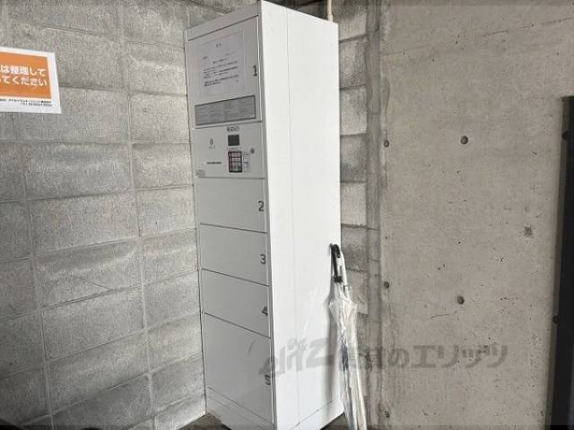 宅配ボックス