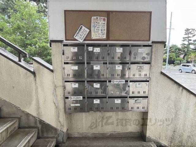 集合ポスト