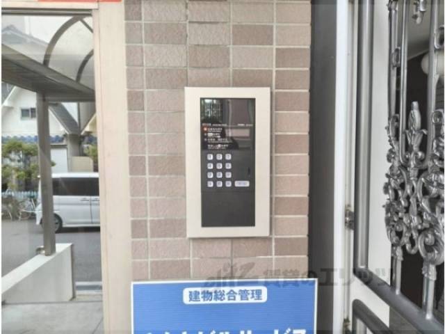 オートロック