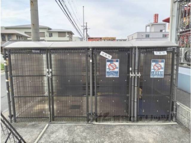 ゴミ置き場