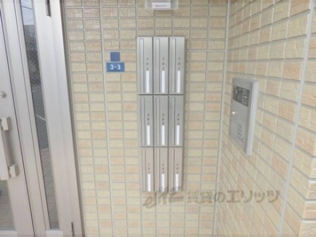 集合ポスト