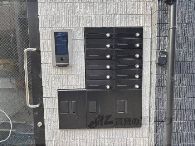 集合ポスト