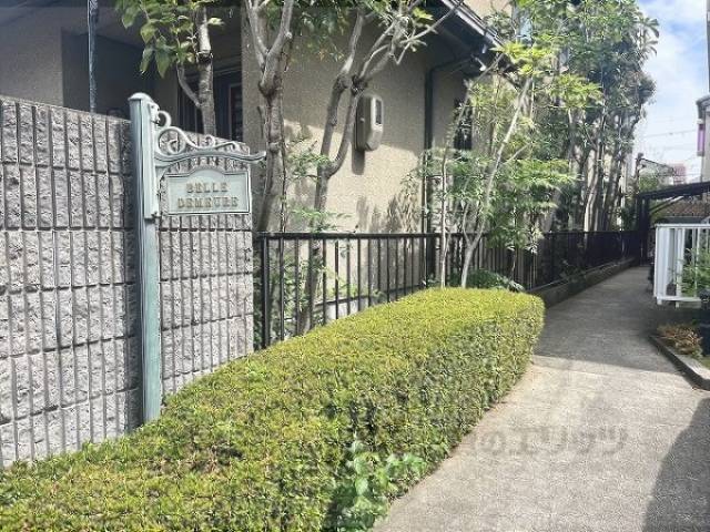 植栽
