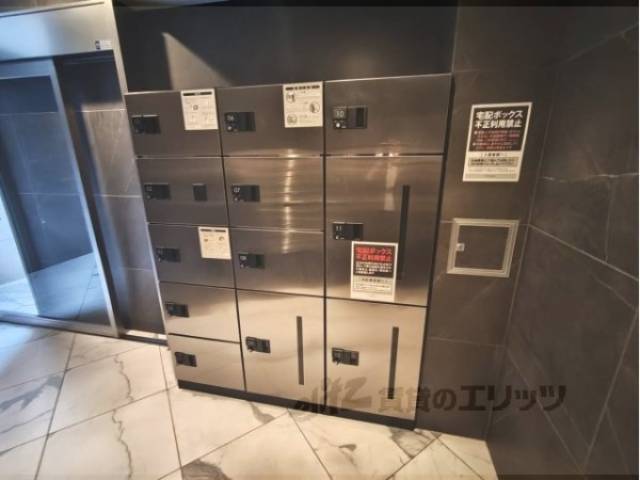 宅配ボックス
