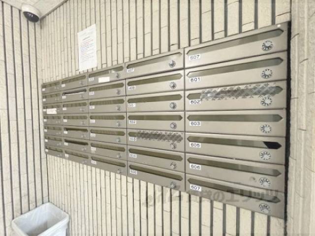 集合ポスト