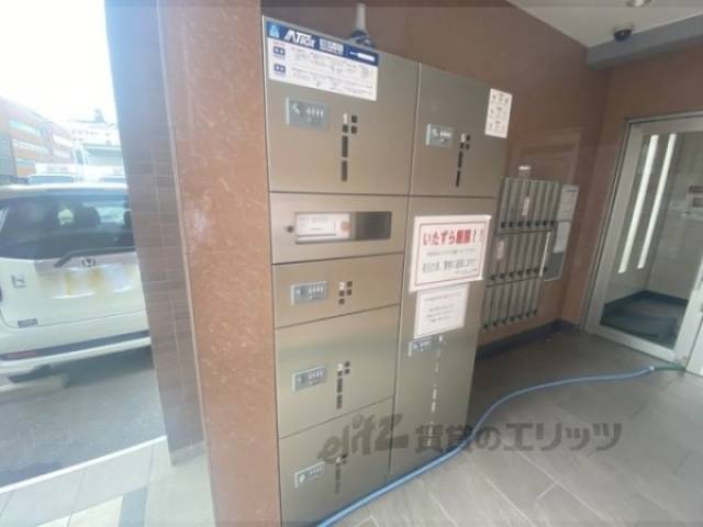 宅配ボックス