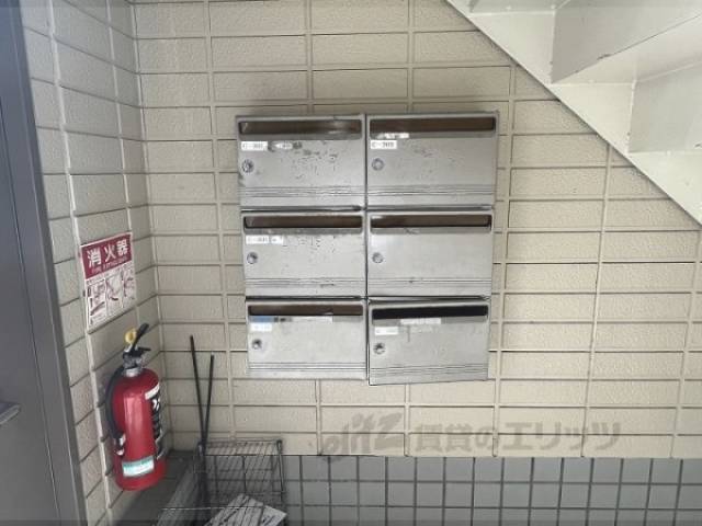集合ポスト