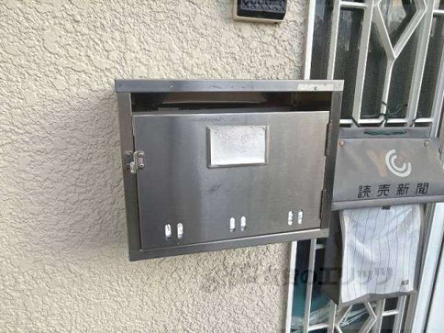 集合ポスト