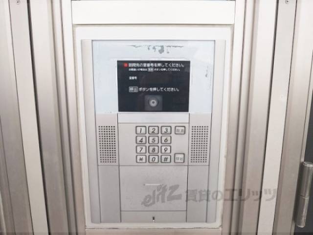 オートロック