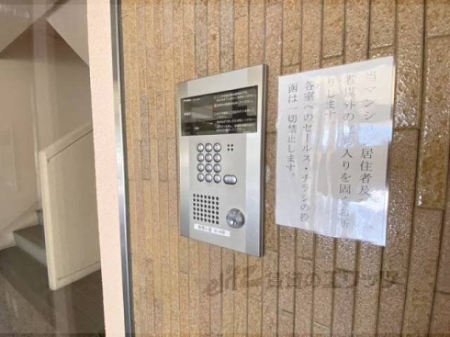 オートロック