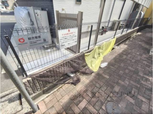 ゴミ置き場