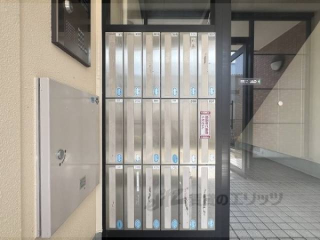 集合ポスト