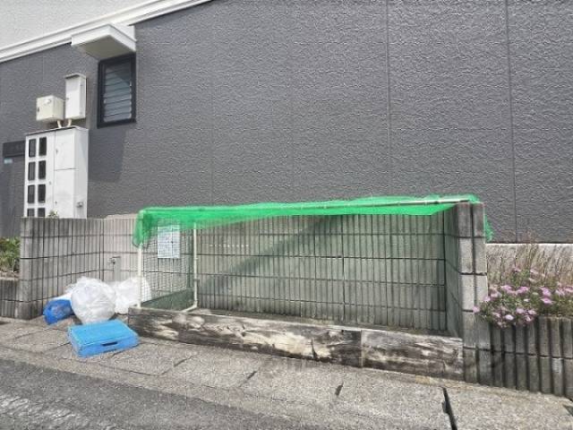 ゴミ置き場