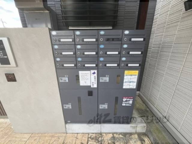 宅配ボックス