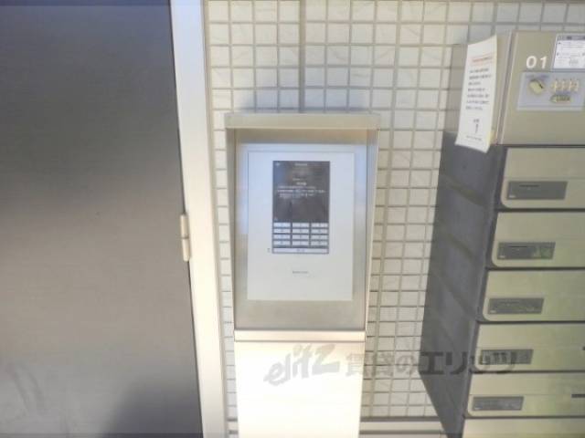 オートロック