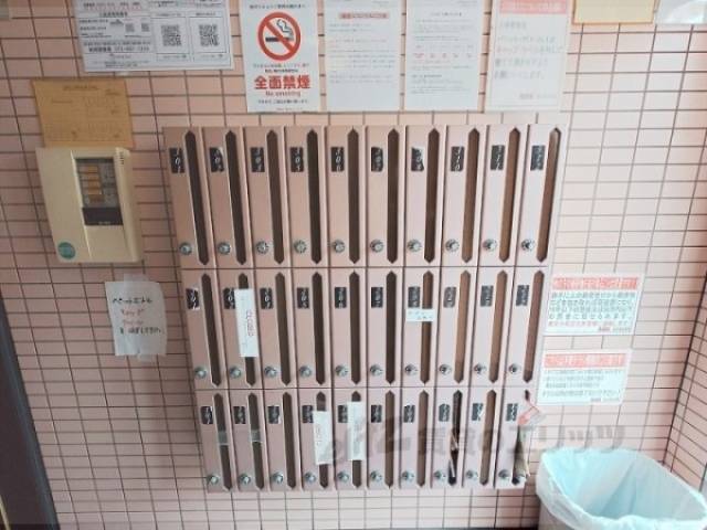 集合ポスト