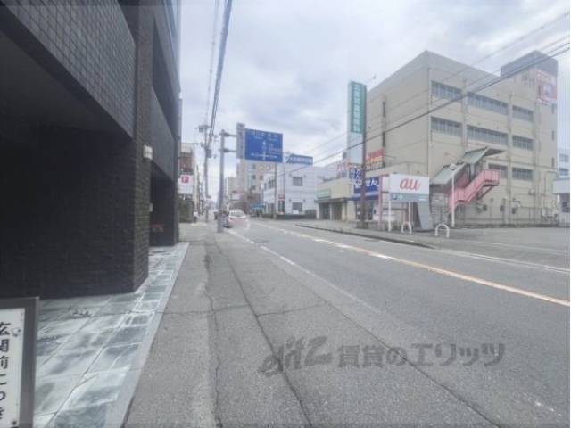 前面道路