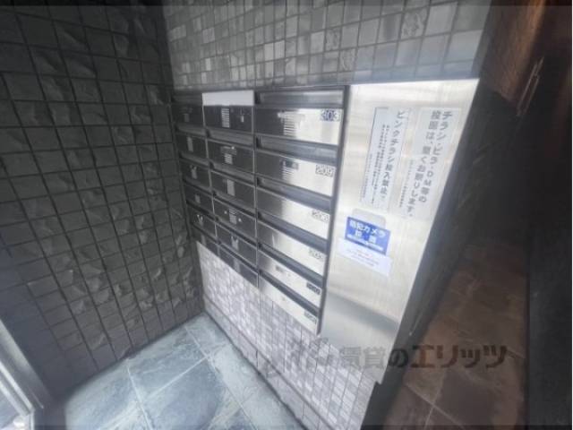 集合ポスト