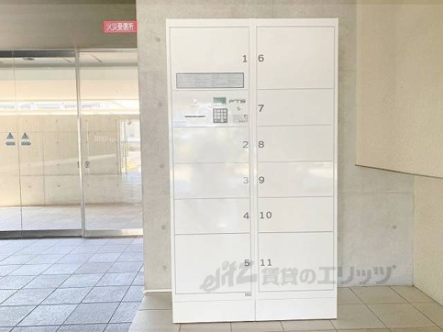 宅配ボックス