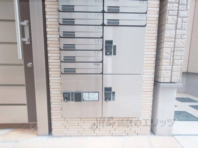 宅配ボックス