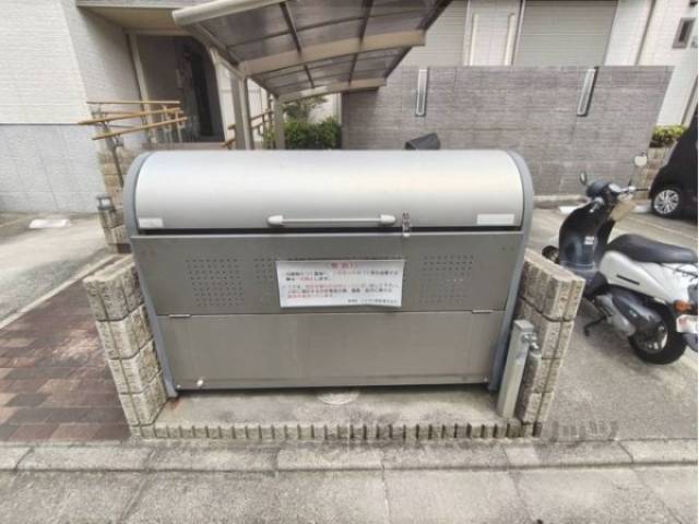 ゴミ置き場