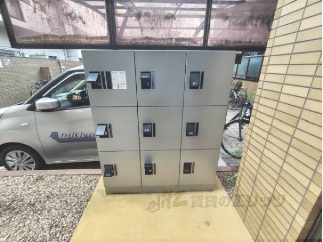 宅配ボックス