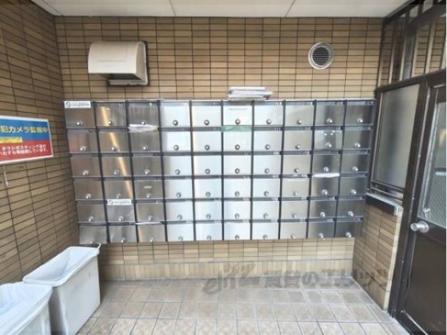 集合ポスト