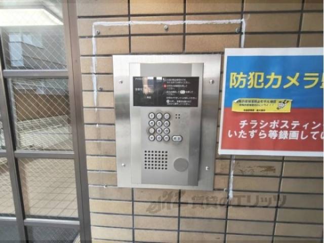 オートロック