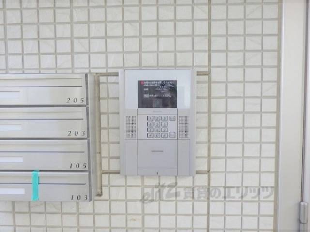 オートロック