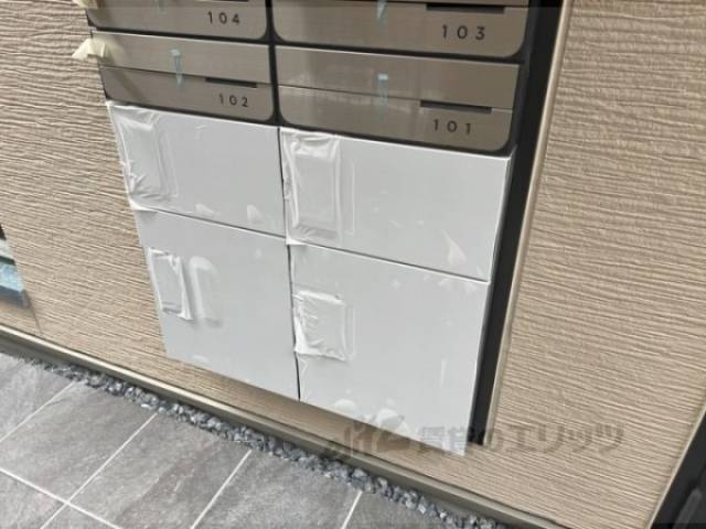 宅配ボックス