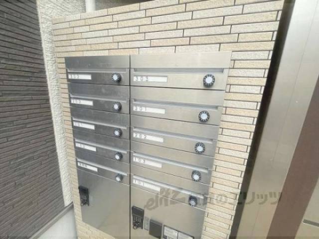 集合ポスト