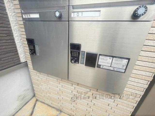 宅配ボックス