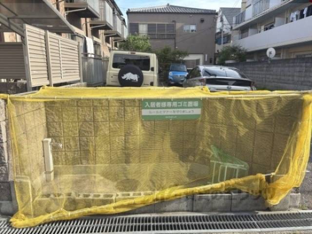ゴミ置き場