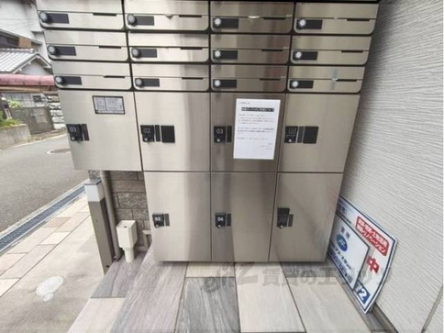 宅配ボックス