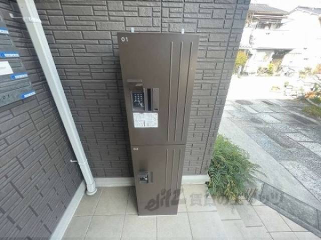 宅配ボックス