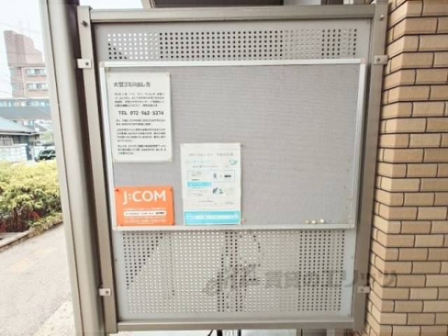 掲示板